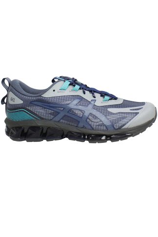 Mens Gel-Quantum 360 VII Utility Grey Trainers, Grey